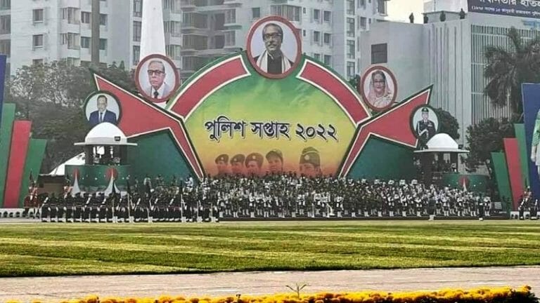 অবৈধ আগ্নেয়াস্ত্র উদ্ধার অভিযান প্রতিযোগিতায় ৩য় স্থানে রাজবাড়ী জেলা পুলিশ