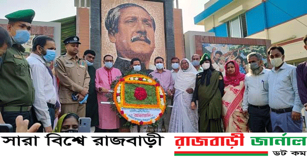 এ উপলক্ষে ১৭ মার্চ বৃহস্পতি বার সকাল ১০ টায় উপজেলা পরিষদের সামনে জাতির জনক বঙ্গবন্ধু শেখ মুজিবুর রহমানের প্রতিকৃতিতে পুস্পমাল্য অর্পণ, বর্ণাঢ্য র‌্যালি, জাতির জনক বঙ্গবন্ধু শেখ মুজিবুর রহমানের জীবন ও আদর্শের উপর আলোচনা সভা,সাংস্কৃতিক অনুষ্ঠান ও পুরস্কার বিতরণী অনুষ্ঠিত হয়েছে। জাতির জনক বঙ্গবন্ধু শেখ মুজিবুর রহমানের প্রতিকৃতিতে পুস্পমাল্য অর্পণ করেন উপজেলা চেয়ারম্যান বীর মুক্তিযোদ্ধা মোঃ আবুল কালাম আজাদ, উপজেলা নির্বাহী অফিসার (ভারপ্রাপ্ত) হাসিবুল হাসান, থানার ওসি তারিকুজ্জামান, ভাইস চেয়ারম্যান মোঃ মনিরুজ্জামান মনির, মহিলা ভাইস চেয়ারম্যান খোদেজা বেগম, মুক্তিযোদ্ধা সংসদ, থানা পুলিশ, উপজেলা ভূমি অফিস,অফিসার্স ক্লাব,উপজেলা স্বাস্থ্য ও পরিবার পরিকল্পনা বিভাগ, আনছার ভিডিপি অফিস, সরকারী পাইলট বালিকা উচ্চ বিদ্যালয়সহ বিভিন্ন শিক্ষা প্রতিষ্ঠান ও ব্যাক্তি পর্যায়ে বিভিন্ন শ্রেণী পেশার মানুষ।