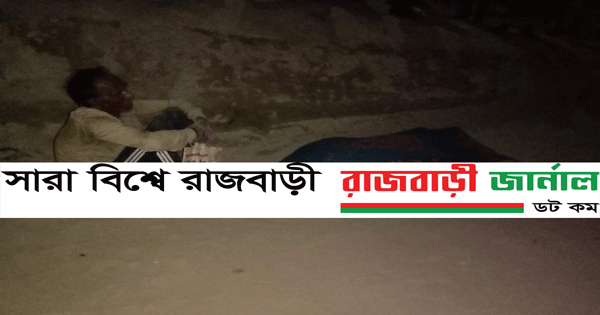 জানাগেছে, ১মাস ১৫ দিন আগে তার একটি ছেলে হারিয়ে গেছে। সেই ছেলেকে খুঁজতে তারা স্বামী স্ত্রী মিলে সকালে পাটুরিয়া ঘাটে যায় সেখানে ছেলেকে খুঁজে না পেয়ে তারা রাতে ওপার থেকে শাহ্ আমানত ফেরিতে করে দৌলতদিয়া ৩নং ফেরি ঘাট এসে নামার পর নিসারত ও তার স্ত্রী দুজনে পায়ে হেটে সংযোগ সড়কে উঠার সময় পিছন থেকে কাভাটভ্যান এসে চাপা দেয় যার নাম্বার ঢাকা মেট্রো ট ১১-০৬৮২ ঘটনা স্থানেই তার মৃত্যু হয়।