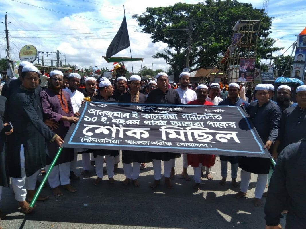 পবিত্র আশুরা উপলক্ষে দৌলতদিয়ায় তাজিয়া পাকও শোক মিছিল অনুষ্ঠিত