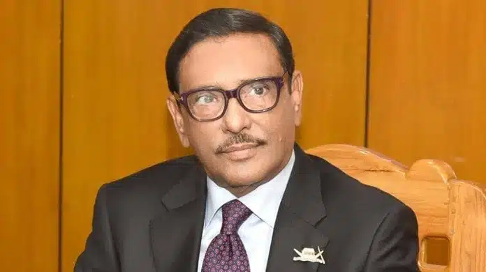 শিগগিরই কেন্দ্রীয় ১৪ দলীয় জোটের শরিক দলগুলোর সঙ্গে আসন ভাগাভাগির বিষয়ে চূড়ান্ত সিদ্ধান্ত নেয়া হবে বলে জানিয়েছেন আওয়ামী লীগের সাধারণ সম্পাদক এবং সড়ক পরিবহন ও সেতুমন্ত্রী ওবায়দুল কাদের।