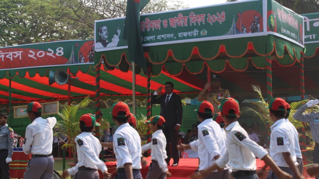 রাজবাড়ীতে জেলা প্রশাসনের নানা আয়োজনে পালিত হলো মহান স্বাধীনতা দিবস- অনুষ্ঠানের ভিডিও দেখতে ভিজিট করুন আমাদের ইউটিউব- রাজবাড়ী জার্নাল -