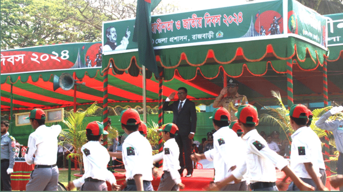 যথাযথ মর্যাদায় রাজবাড়ীতে মহান স্বাধীনতা ও জাতীয় দিবস উসযাপন করা হয়েছে।