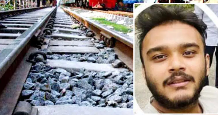 The incident took place on Tuesday (June 11) around 7:30 pm at the railway crossing of Keshavnagar village of Gerda Union of Sadar Upazila on the Rajbari-Bhanga railway line.