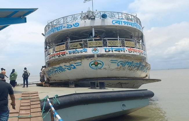 বঙ্গোপসাগরে সৃষ্ট ঘূর্ণিঝড় ‘দানা’ ভয়াল রূপ ধারণ করে স্থলভাগের দিকে ধেয়ে আসতে শুরু করেছে। যার প্রভাবে চাঁদপুরে