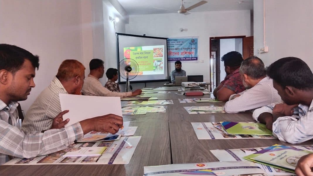 রাজবাড়ী রমজান মাসের নিরাপদ স্বাস্থ্য সম্মত ইফতার প্রস্তুত ও বিক্রয় ব্যাবসায়ীদের জন্য প্রশিক্ষনের আয়োজন করেছে রাজবাড়ী জেলা নিরাপদ খাদ্য কতৃপক্ষ।