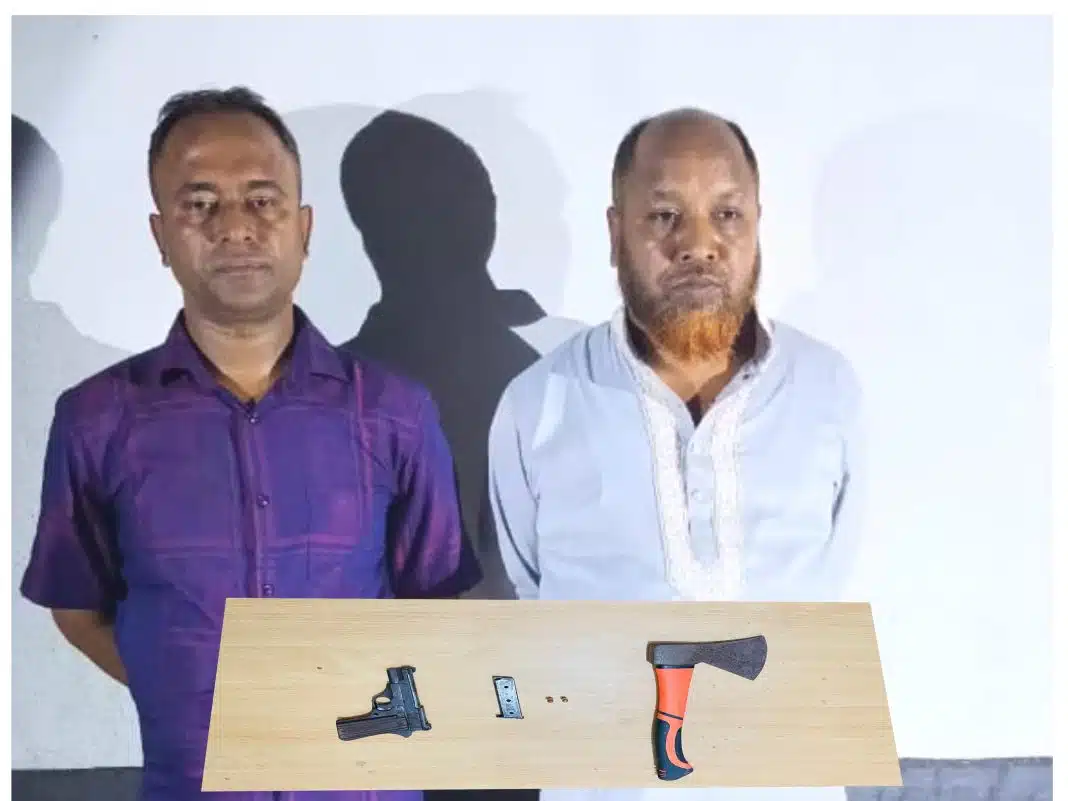 রাজবাড়ীতে বিদেশি পিস্তল ও গুলিসহ দু'জনকে গ্রেফতার করেছে যৌথ বাহিনী। শনিবার (১০ মে) দুপুরে তাদের আদালতে সোপর্দ করা হয়েছে।