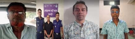 রাজবাড়ীতে বৈষম্যবিরোধী ছাত্রদের শান্তিপূর্ন আন্দোলনে হামলা ও গুলিবর্ষণের মামলায় আওয়ামী লীগের দুই নেতা ও নিষিদ্ধ সংগঠন ছাত্রলীগের এক নেতাকে গ্রেফতার করেছে পুলিশ। এছাড়া বিশেষ ক্ষমতা আইনের মামলায়