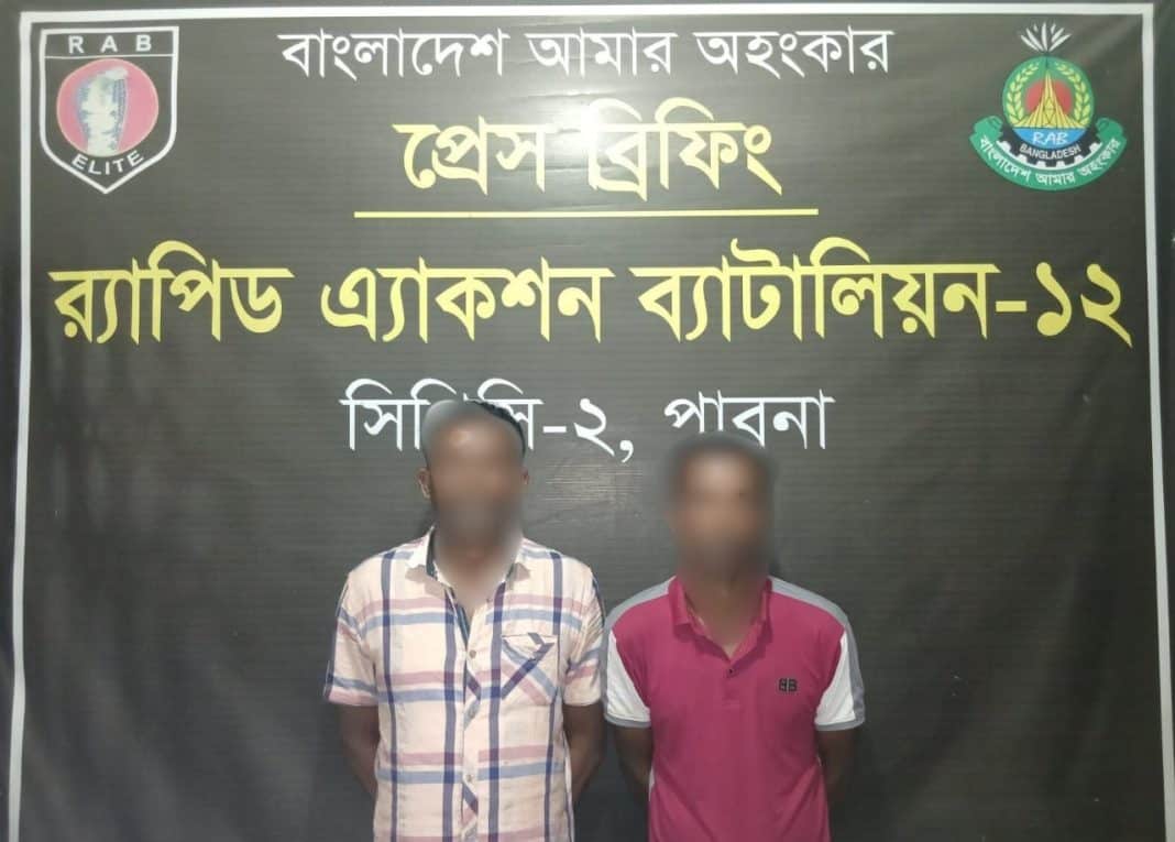 র‍্যাপিড অ্যাকশন ব্যাটালিয়ন (র‍্যাব) এর অভিযানে রাজবাড়ীতে প্রবাসী আল-আমিন (২৮) হত্যা মামলার দুই আসামিকে গ্রেফতার করা হয়েছে।