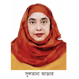 পবিত্র ঈদ-উল-আযহা ২০২৫ উপলক্ষ্যে রাজবাড়ী জেলা প্রশাসকের শুভেচ্ছা বাণী