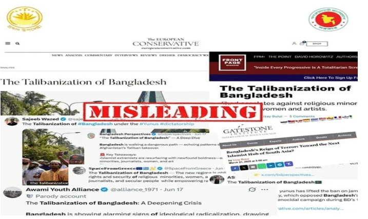 তুর্কি ইসলামোফোবিয়া সাংবাদিক উজায় বুলুতের প্রবন্ধের দাবিকে প্রত্যাখ্যান করে অন্তর্বর্তীকালীন সরকারের প্রধান উপদেষ্টার প্রেস উইং বলেছে, তার