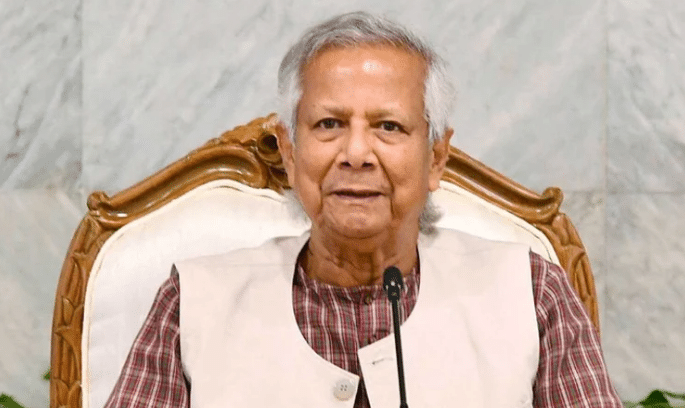 প্রধান উপদেষ্টা প্রফেসর মুহাম্মদ ইউনূস দেশের সমুদ্রসীমার একটি পরিপূর্ণ হাইড্রোগ্রাফিক তথ্যভাণ্ডার গড়ে তুলতে আরো পেশাদারিত্ব, দক্ষতা,