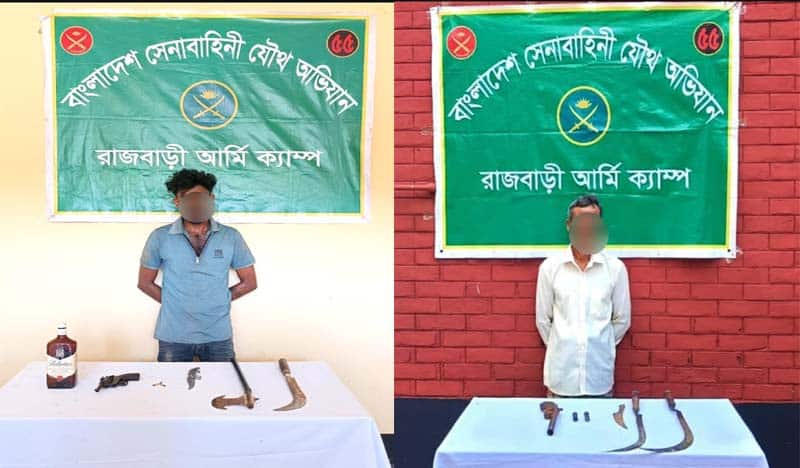 রাজবাড়ী সদর উপজেলার দক্ষিণ ভবানীপুর এলাকায় পৃথক একটি অভিযানে ১টি বিদেশী রিভলবার, ২ রাউন্ড অ্যামিউনিশন, ১ বোতল অবৈধ বিদেশী মদ, ১টি খালি কার্তুজ ও দেশীয় ধারালো অস্ত্রসহ