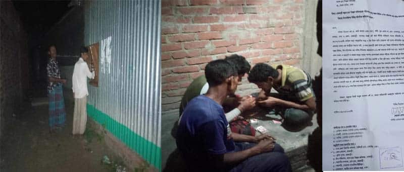 মাদকের হাট পরিচিত রাজবাড়ীর দৌলতদিয়া ঘাট। এখানে টাকা দিলেই মিলছে হিরোইন,ইয়াবা,বিদেশী মদ,ফেনসিডিল, গাঁজা'সহ সকল ধরনের মাদক। প্রতিদিন সকাল হলেই পুড়াভিটায় বসছে প্রকাশ্যে মাদকের হাট। ২০০-২৫০ জন মাদকসেবী হেরোইন কেনার জন্য সিরিয়াল দেয়, চলে সারদিন। শতাধিক মাদক ব্যবসায়ীর বসবাস এখানেই।