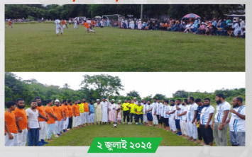 ইসলামের আলো আর ক্রীড়ার প্রাণ এক সুতোয় গেঁথে রাজবাড়ীর বালিয়াকান্দির ঐতিহ্যবাহী বহরপুর রেলওয়ে ফুটবল মাঠে অনুষ্ঠিত হলো এক নজিরবিহীন ও ব্যতিক্রমধর্মী ফুটবল টুর্ণামেন্ট।খেলার মাঠে আসরের নামাজ আদায় করে খেলাশুরু হয়। যেখানে পবিত্র