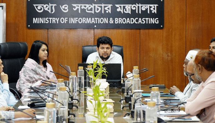 জুলাই গণ-অভ্যুত্থানের বর্ষপূর্তি উপলক্ষে পোস্টার ও পোস্টকার্ড প্রকাশ করেছে তথ্য ও সম্প্রচার মন্ত্রণালয়। তথ্য ও সম্প্রচার মন্ত্রণালয়ের সভাকক্ষে আজ