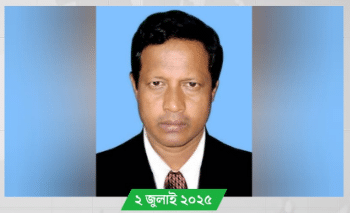 রাজবাড়ীর পাংশা উপজেলার পাট্টা জোনা উচ্চ বিদ্যালয়ের প্রধান শিক্ষক মোঃ শামসুল আলম ও নাইট গার্ড ইসরাইল গত দুই মাস ধরে উধাও রয়েছে। তবে এবিষয়ে নিরব ভূমিকা পালন করছে উপজেলা শিক্ষা অফিস নেননি কোন ব্যবস্থা।