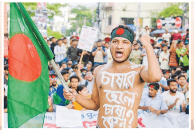৬ জুলাই রাজধানীর শাহবাগ মোড়ে ওই দিন অবরোধ তুলে নেওয়ার আগে কোটা বিরোধী আন্দোলনকারীরা ‘বাংলা ব্লকেড’ কর্মসূচি ঘোষণা করেন। সারা বাংলাদেশ