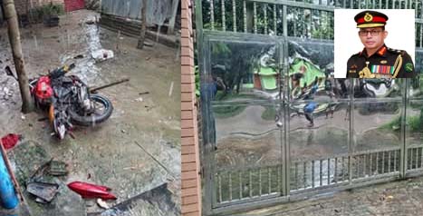 রাজবাড়ীর পাংশা উপজেলার কমবামাজাইল ইউনিয়নে আধিপত্য বিস্তার করাকে কেন্দ্র করে ৮ জুলাই (মঙ্গল) দুপুরে কসবামাজাইল ইউনিয়নের কেওয়া গ্রামে হামলার ঘটনা ঘটেছে।