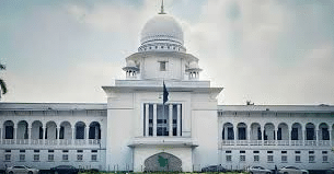 প্রশিক্ষণ বিমান বিধ্বস্ত হয়ে শিক্ষার্থীসহ বহু হতাহতের ঘটনায় শোক ও শ্রদ্ধা জানিয়ে আজ দুপুরের পর হাইকোর্ট বিভাগের বিচারিক কার্যক্রম বন্ধ থাকবে।