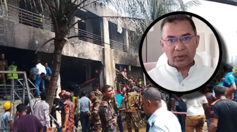 ঢাকার উত্তরায় মাইলস্টোন স্কুল অ্যান্ড কলেজ ক্যাম্পাসে বাংলাদেশ বিমান বাহিনীর একটি প্রশিক্ষণ বিমান বিধ্বস্ত হয়ে ঘটে যায় মর্মান্তিক দুর্ঘটনা। এতে ছাত্রছাত্রীসহ বেশ কয়েকজন নিহত ও আহত হন।