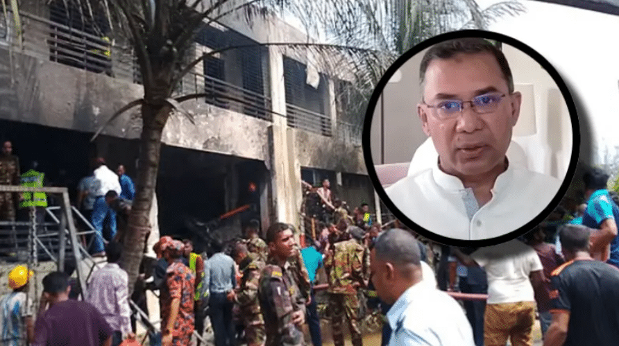 ঢাকার উত্তরায় মাইলস্টোন স্কুল অ্যান্ড কলেজ ক্যাম্পাসে বাংলাদেশ বিমান বাহিনীর একটি প্রশিক্ষণ বিমান বিধ্বস্ত হয়ে ঘটে যায় মর্মান্তিক দুর্ঘটনা। এতে ছাত্রছাত্রীসহ বেশ কয়েকজন নিহত ও আহত হন।