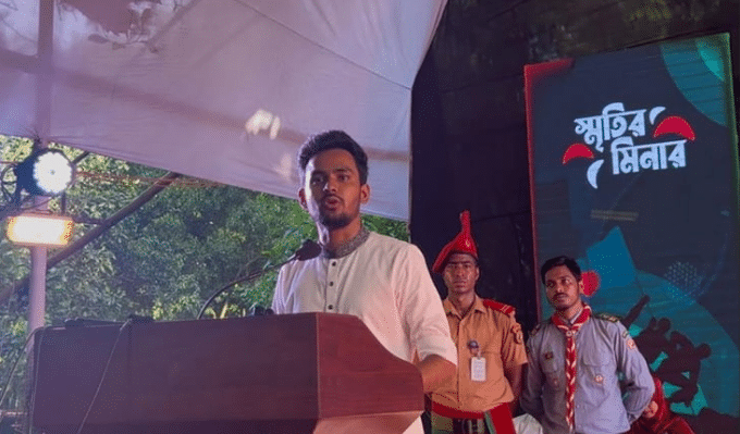 ২০২৪ সালের ১১ জুলাই কুমিল্লা বিশ্ববিদ্যালয়ের শিক্ষার্থীদের কোটা সংস্কার আন্দোলনে বিশেষ অবদানের স্বীকৃতি স্বরূপ দিনটিকে ‘জুলাই আন্দোলনের প্রথম প্রতিরোধ দিবস’